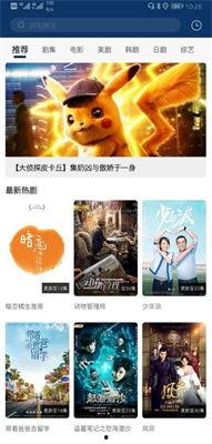 国产视频高清在线,在线畅享视觉盛宴之旅